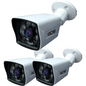 Resim IDS 5 mp Lensli 1080P Full HD Ahd Güvenlik Kamerası Kamera Sistemleri Için Gece Görüşlü Su Geçirmez 3 Adet 