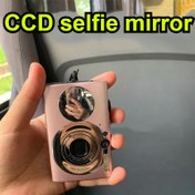 Resim 2 Adet CCD Selfie Referans Aynası, Vlog ve Canlı Fotoğrafçılık İçin Küçük Arka Selfie Aynası 