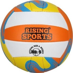 Resim Sunman 00329 Voleybol Topu No:5 -Sunman 