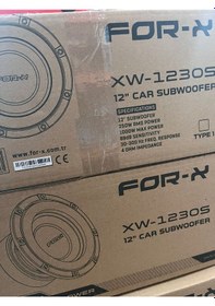 Resim For-x Xw 30 Cm Subwofer Kabinsiz 1000w 250 Bas Rms Yeni Seri 