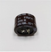 Resim Ekmh350vss812ma20m 8100mf 35v 35x20 105 Nıppon Elko Kondansatör 5 Adet 