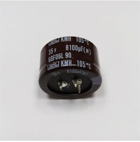 Resim Ekmh350vss812ma20m 8100mf 35v 35x20 105 Nıppon Elko Kondansatör 5 Adet 