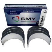 Resim Şahin Kol Yatak Std / Kangoo - R19 1,9 / 7701471262 - 4283std 