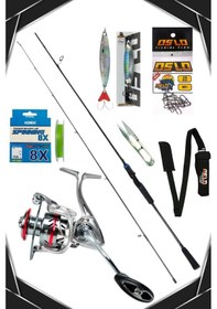 Resim Oslo Prime 3000 Oslo Legend 240cm 7-40gr 8 Örgü Spin Olta Seti 
