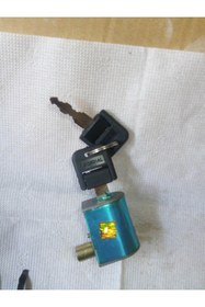 Resim Mondial Kt Gidon (direksiyon Kilidi) Sıfır Orjinal Yedek Parça Hybrid 