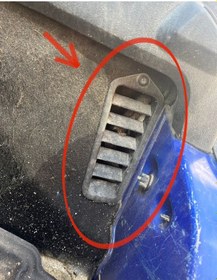 Resim Citroen Saxo 1998-2003 Arka Bagaj Havalandırması 
