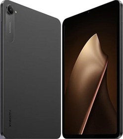 Resim Xiaomi Pad Mini 12 GB RAM 512 GB (Xiaomi Türkiye Garantili) 