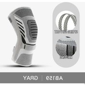 Resim Fastbuy Yeni Erkek Diz Desteği - Kaymaz, Aşınmaya Dayanıklı, Komfortlu Gri 