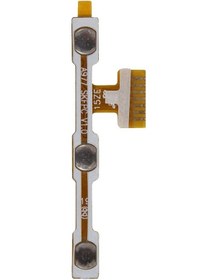 Resim Lenovo A3300t On-off Flex Kablosu 