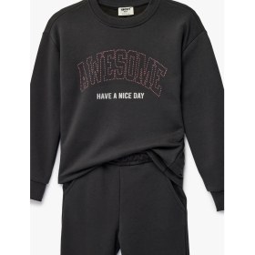 Resim Koton Üç Iplik Baskılı Uzun Kollu Bisiklet Yaka Sweatshirt Eşofman Takımı - 2'li Set 
