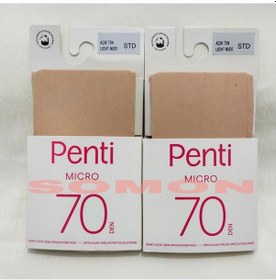 Resim Penti Mikro 70 Pantolon Çorabı - Dizaltı Çorap 2'lı 001 
