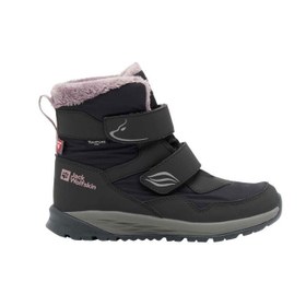 Resim Jack Wolfskin Polar Bear-g Texapore 