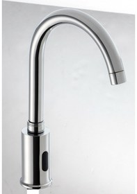 Resim Stecell Ste 1840 Fotoselli Batarya Musluk Armatür 