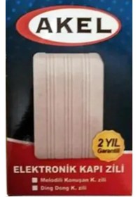 Resim Elektronik Kapı Zili Ding-Dong 12Volt 
