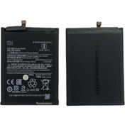 Resim Kadrioğlu Mi 11 Lite 5g Batarya Pil BP42 