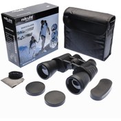 Resim 30x50 Dürbün Av Dürbünü Taşıma Çantalı 1000m/45m 