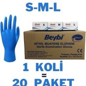 Resim Beybi Mavi Nitril Pudrasız Eldiven 2000 Adet 