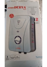 Resim 7500W AYDIN DERYA ŞOHBEN 