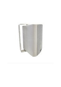 Resim Rose Rd-05 5'' 13cm 8 Ohm 30w Hat Trafolu Kabin Hoparlör Beyaz- 1adet 
