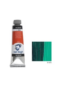 Resim Talens Van Gogh Yağlı Boya 40 ML - Phthalo Green 675 