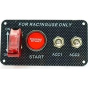 Resim Her Araca Uyumlu Start Stop Düğme 2 Kademeli (477546681) 