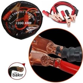 Resim Akü Takviye Kablosu 1200 Amper Taşıma Çantalı Go50602665820 Çok Renkli 