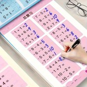 Resim 80 Sayfa 100 Ekleme Matematik Uygulama Kitabı, Dikey ve Yatay Ekleme, Bölme ve Birleştirme Egzersizleri ile - Cadılar Bayramı, Yılbaşı, Doğum Günü Hediyeleri, Matematik Öğrenme Araçları, Eğitici Düzen, Eğlenceli Tasarım, Dayanıklı Kağıt, Yılbaşı için En İyi 