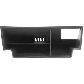 Resim Land Rover Discovery Sport Konsol Kutusu Huiliang 