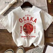 Resim Kadınlar İçin Kısa Kollu Casual Tişört - Siyah, Osaka Prefecture & Sarhoş Ahtapot Baskılı, Yuvarlak Yaka, Rahat Kesim, Makinede Yıkanabilir, Tüm Mevsimler İçin Uygun, Günlük Giyim, Trend Grafikli Tişört, Dayanıklı Kumaş 