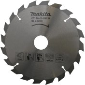 Resim Makita D-09634 Ahşap Daire Testere 185MM 20 Diş 