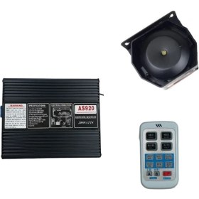 Resim Space Mikrofonlu Metal Siren Uzaktan Kumandalı -SSSR45-1 