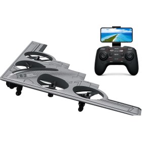 Resim ATLT ATLANTİS KAMERALI 2.4 GHZ QUADCOPTER DRONE IŞIKLI İHA YARDIMLI İNİŞ GYRO DESTEKLİ KÖPÜK GÖVDE İ-SPY TOYS 