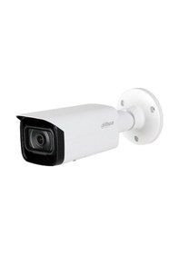 Resim Dahua IPC-HFW2531T-ZAS-S2 5 MP 2.7 - 13.5 MM Varifocal H.265 Ses IR Bullet IP Kamera 