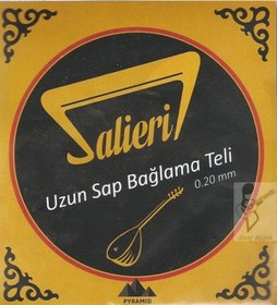 Resim Salieri 0.20 Mm Pyramid Takım Tel - Uzun Sap Saz Teli 020 