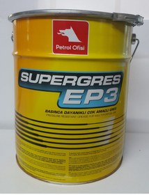 Resim Petrol Ofisi Super Gres Ep 3 15 Kg Lıtyum Sabunlu Gres 