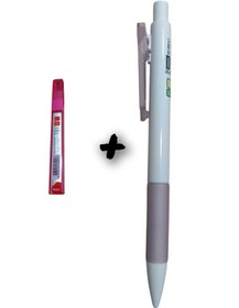 Resim Mikro O.7 Kalem + 0.7 Esnek Kalem Ucu Pastel Pembe 