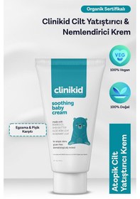Resim Atopik Cilt Yatıştırıcı & Nemlendirici Kremi 