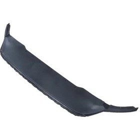 Resim Spoyler Ön Passat 2015 3g0805903e 