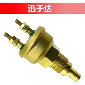 Resim Me049265, Kato Kobelco Su Sıcaklığı Alarmı Su Sıcaklığı Sensörü İçin Uygundur 2879 