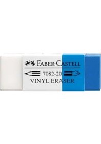 Resim Faber Castell Mavi Beyaz Silgi 2 Adet 