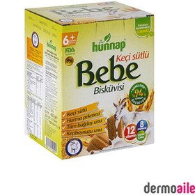 Resim Hünnap Keçi Sütlü Bebe Bisküvisi 400 gr 