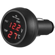 Resim Novahub 3'ü 1 Arada 12/24v Araç Oto Led Dijital Voltmetre Göstergesi+termometre+usb Şarj Cihazı Kırmızı Kırmızı 