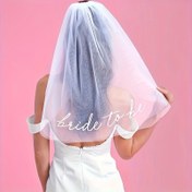 Resim Şık Çift Katmanlı Bayan Parti Perdesi - Beyaz, Gelin ve Nişanlılık Kıyafeti, Nişan Hediyeleri ve Gelinlik Hediyeleri için Mükemmel, Kokusuz, Elektrik veya Pil Gerektirmez, Düğün Aksesuarı | Şık Perde Tasarımı | Hafif Perde 