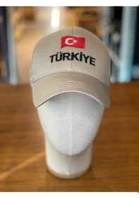 Resim Hamze Türkiye Bayrak Nakışlı Pamuklu Unisex Cap Şapka Bej 