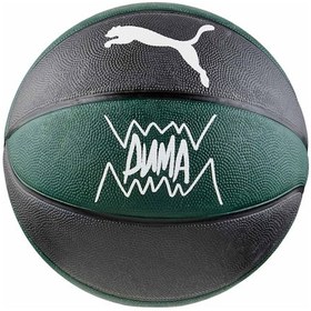 Resim Puma Teamjaws Basketbol Topu 084688 03 