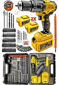 Resim Pro 36vfx Çelik Mandren Extreme Darbeli Çift Akülü Matkap 