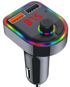 Resim Concord C-616 Rgb Işıklı 2.1 A Şarj USB & TF Girişi Bluetooth 5.1V Fm Transmitter 