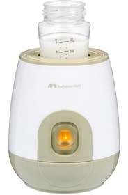 Resim Express Elektrikli Biberon Isıtıcı, Hızlı Isıtma, Seyahat İçin Uygun 