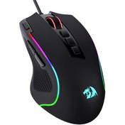 Resim Redragon M612 Predator Rgb Oyun Faresi 8000 Dpı Kablolu Optik, 11 Black Diğer 