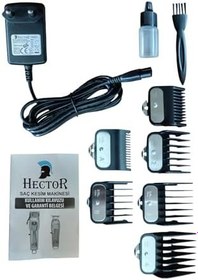 Resim Hector Troy K2 Gold Motifli Professional Tıraş Makinesi 